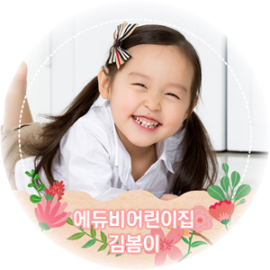 뱃지_메인.jpg